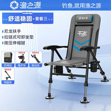 Load image into Gallery viewer, 45256871772390