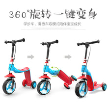 Load image into Gallery viewer, 3 In 1 Deformable Children's Scooter Kids Balance Car Scooter for Kids Balance Bike Tricycle for Kids Baby Walker Swing Car