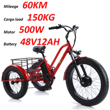 Load image into Gallery viewer, 45182806065382