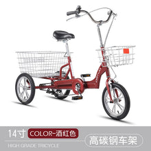 Load image into Gallery viewer, 45200291201254