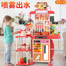 Load image into Gallery viewer, 95cm Large Kids Play House Kitchen Set Spray Kitchen Girl Baby