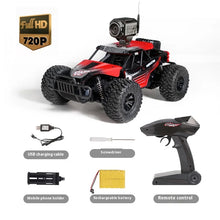 Load image into Gallery viewer, 45010696536294