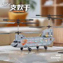 Load image into Gallery viewer, New Double Propeller Fixed Height Chinook Transport Aircraft Simulation Remote Controlled Helicopter Model Boy's Toy