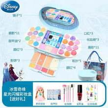 Load image into Gallery viewer, 2 Original  real Makeup Makeup Toy Set  Girl Gift Playhouse Fashion Toys