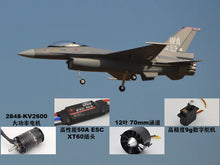 Load image into Gallery viewer, EPO RC Plane 710mm Wingspan 70mm EDF HOOKLL F-16 F16 Fighting Falcon Jet Aircraft KIT set or 4S PNP SET RC Airplane Model Hobby