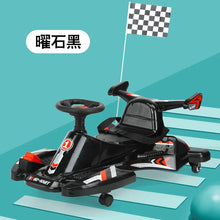 Load image into Gallery viewer, 45200460087526