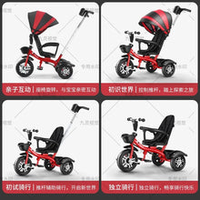 Load image into Gallery viewer, Children tricycle drivers push bicycles 1-3-2-6-year-old big baby bikes