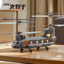 Load image into Gallery viewer, New Double Propeller Fixed Height Chinook Transport Aircraft Simulation Remote Controlled Helicopter Model Boy's Toy