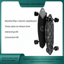 Load image into Gallery viewer, Maxfind Max 2pro electric skateboard four-wheel dual-drive integrated remote control walking