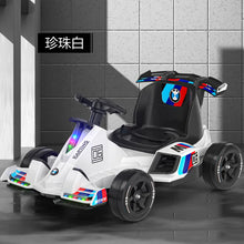 Load image into Gallery viewer, 45200441245926