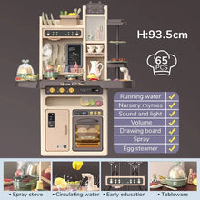 Load image into Gallery viewer, 45139770671334