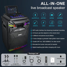 Load image into Gallery viewer, GTSK10-1 DSP Bluetooth Karaoke Machine with Live Streaming Function, Portable PA System with 2 Wireless Microphones