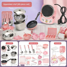 Load image into Gallery viewer, 45139790397670