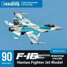 Load image into Gallery viewer, Freewing F-16 F16 V2 Fighting Falcon 90mm Edf Jet 6s 8s Pnp Kit+Servo Retractable Landing Gear Epo Plane Airplane Rc Models