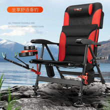 Load image into Gallery viewer, New European Fishing Chair 낚시의자 Folding Portable Wild Fishing Chair Multifunctional Fishing Stools Seat стул для рыбалки