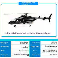 Load image into Gallery viewer, Flywing 470 Flying Wolf Real Machine Remote Control Model Helicopter H1 ACE H2 Flight Control GPS Self Stability One Click Retur