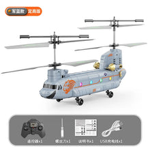 Load image into Gallery viewer, New Double Propeller Fixed Height Chinook Transport Aircraft Simulation Remote Controlled Helicopter Model Boy's Toy
