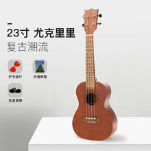 Load image into Gallery viewer, 45155324952806