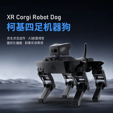 Load image into Gallery viewer, Bionic Robot Dog ESP32 Real-Time Video Wireless RC Artificial Intelligence