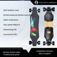 Load image into Gallery viewer, 45160916451558