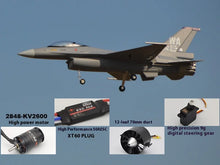 Load image into Gallery viewer, F-16 Fighter Falcon Entry-Level 70mm Ducted Like True Fixed Wing Fighter Remote Control Model Aircraft 6-Way 70mm 12 Blade