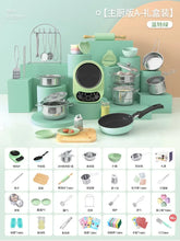 Load image into Gallery viewer, 45139721748710