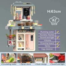 Load image into Gallery viewer, 45139770474726