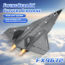 Load image into Gallery viewer, FX9672 RC Plane 4CH 2.4G Wireless Remote Control Airplane Jet Concealed Culvert Design with Powerful Motors Aircraft Toys
