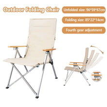 Load image into Gallery viewer, Folding Camping Chair Camping Chair 캠핑의자 Fishing Chair Aluminum Alloy Portable Extended Outdoor Travel Camping Fishing Tools