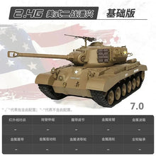 Load image into Gallery viewer, Panxing Remote-controlled Tank Metal Tracked Toy Military Model