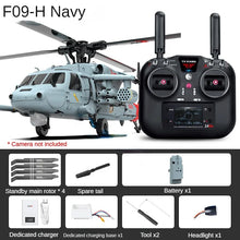 Load image into Gallery viewer, 44949163573478