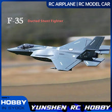 Load image into Gallery viewer, Divine Eagle 50mm F35 V2 Six Channel Jet Fighter Novice Single Engine Ducted Practice Aircraft Assembled Fixed Wing Fighter