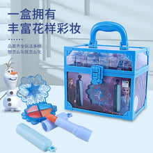 Load image into Gallery viewer, Disney girls Frozen Beauty Toys Makeup Box Set