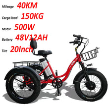 Load image into Gallery viewer, 45200322298086