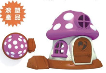 Load image into Gallery viewer, Small and Beautiful Kids Garden Indoor Playhouses