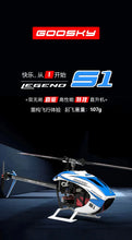 Load image into Gallery viewer, Rc Goosky S1 6CH 3D Stunt Helicopter Toy with Double Brushless Motor Direct Drive for Immersive Flight Experience