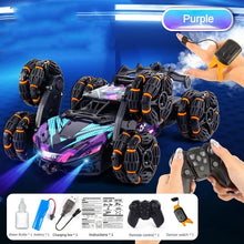 Load image into Gallery viewer, 45010067488998