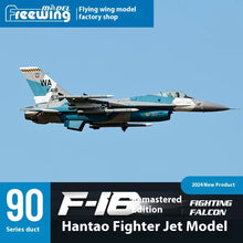 Load image into Gallery viewer, Freewing F-16 F16 V2 Fighting Falcon 90mm Edf Jet 6s 8s Pnp Kit+Servo Retractable Landing Gear Epo Plane Airplane Rc Models