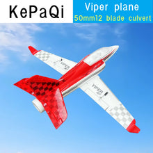 Load image into Gallery viewer, 2025 New Kepaqi Viper Fighter 50mm Channel Rc Plane V2 Upgraded Remote Controlled Aircraft Fixed Wing Model Toy Children'S Gift