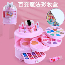 Load image into Gallery viewer, Make up set polish Beauty makeup box With original box kids