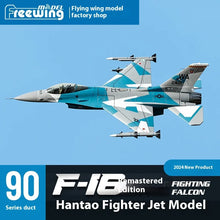 Load image into Gallery viewer, Freewing F-16 F16 V2 Fighting Falcon 90mm Edf Jet 6s 8s Pnp Kit+Servo Retractable Landing Gear Epo Plane Airplane Rc Models