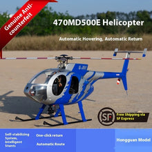 Load image into Gallery viewer, 470md500e Hughes Simulation Bird Helicopter Hand To Hand Flight Rtf One Click Return 8-Channel Professional Model Drone