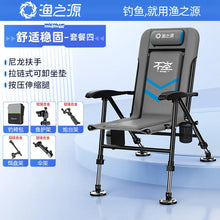 Load image into Gallery viewer, 45256871805158