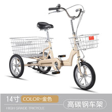 Load image into Gallery viewer, 45200291234022