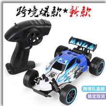 Load image into Gallery viewer, 45010085118182