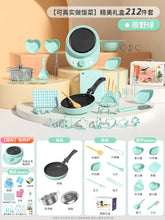 Load image into Gallery viewer, 45139674431718