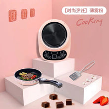 Load image into Gallery viewer, 45139636125926