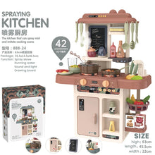 Load image into Gallery viewer, Kitchenware Set 65pcs Pretend Play Simulation Kitchen Children's Cooking Toys