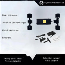 Load image into Gallery viewer, 45160936407270