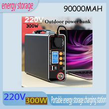 Load image into Gallery viewer, 220V 300W Portable Outdoor Camping Power Bank LED Display Home Emergency Charging Backup Lifepo4 Power System Charging Generator